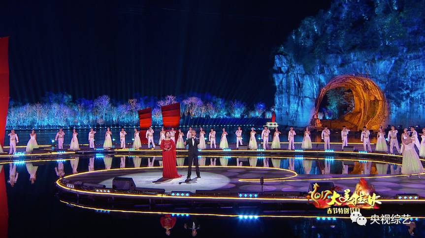 2017春晚没看够？邓紫棋、马天宇、关晓彤桂林分会场继续陪你！