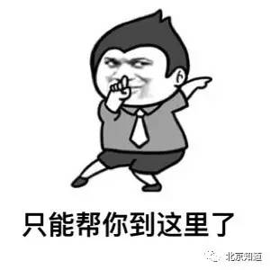 北影艺考表演视频,北影艺考时间表