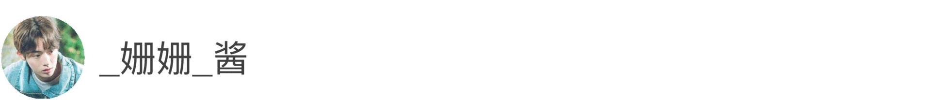 平价又不输大牌的口红,intoyou韩系口红推荐