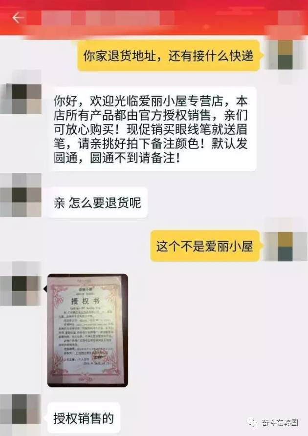别被骗了这才是真正的加拿大教育,爱丽小屋是山寨吗
