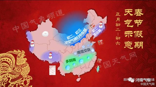 青春分享活动总结报告,青春分享吃喝玩乐