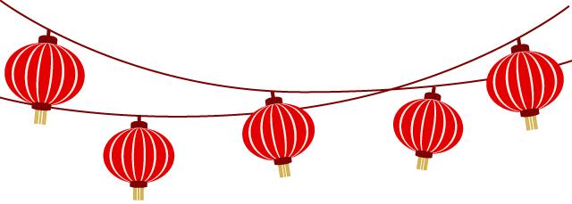 正月十五中国农历,农历正月怎么说