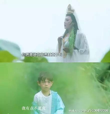 太搞笑了的图片,太搞笑了配图