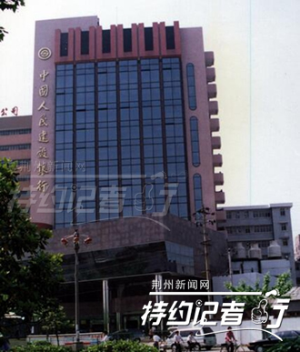 特约记者行郁金香完整版,特约记者行最新视频