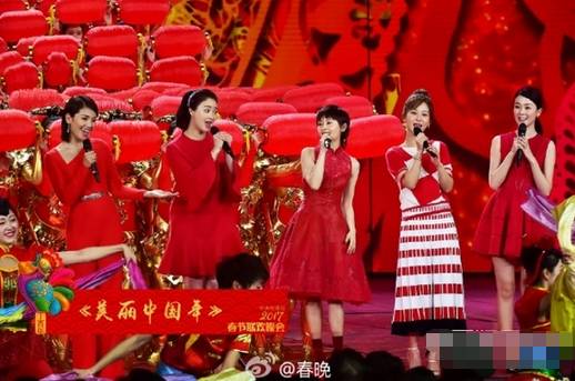 刘涛率五美和杨幂、关晓彤比美？贾乃亮穿工作服？实力教学红衣服的吓人72招式！