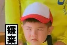 2017，让宿舍启动“增大”的开挂模式吧！