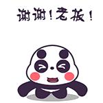 假期结束红包,假期结束怎么发红包呢