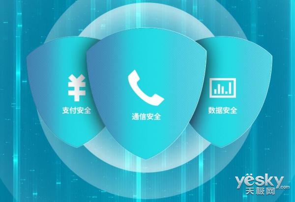 金立f5什么时候上市的,金立f5.1