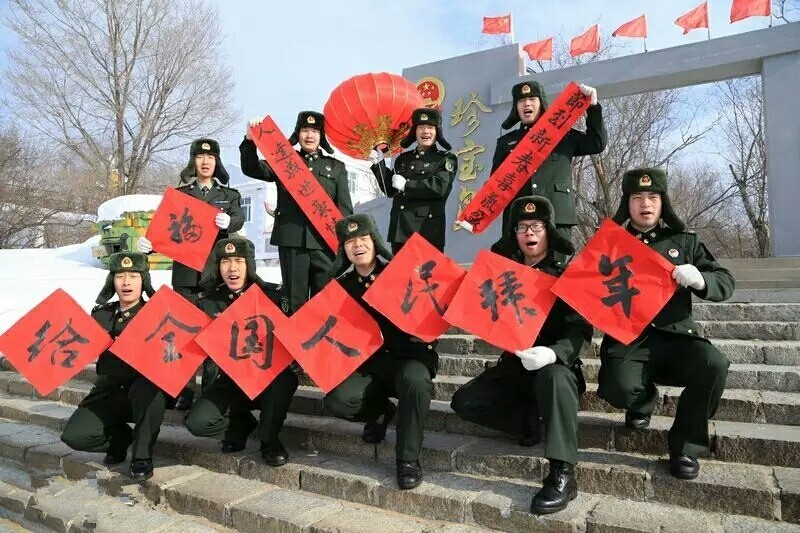 军营里的专属年味儿,走进军营感受浓浓年味儿