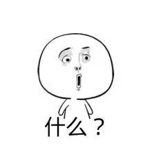 苏州园区中学分布图,苏州中学园区校怎么样