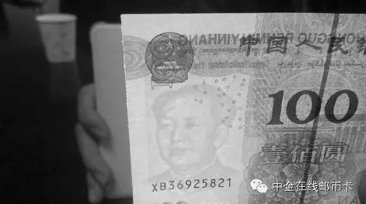 真正错版币为什么一币难求,真正的罕见的错版币