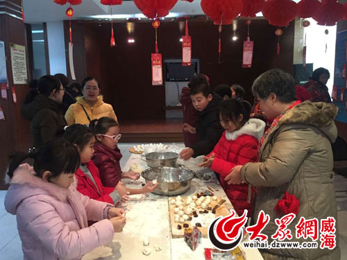 光大银行威海路支行,光大银行威海分行