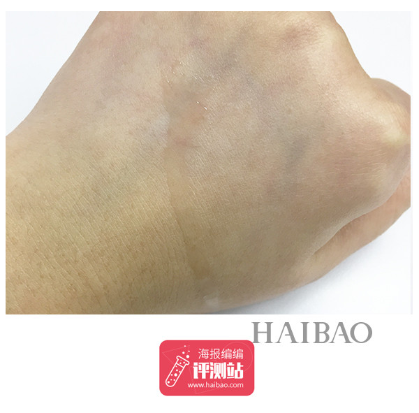 激发肌肤保湿新能量,激发肌肤