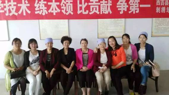 西吉扶贫产业,西吉2022年产业扶贫项目