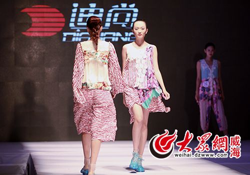 威海迪尚集团旗下服装品牌,威海迪尚集团地址