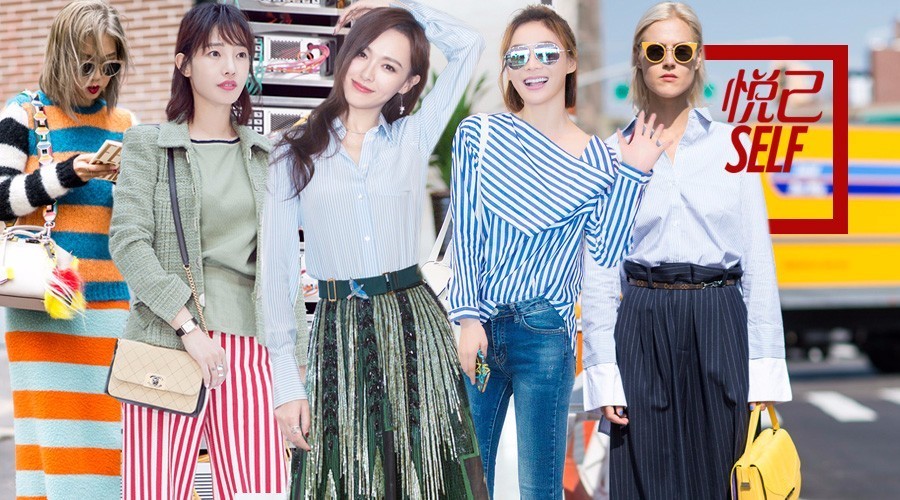 女明星私下里穿着,女明星穿衣服很好看