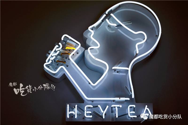 芝士茶界的扛把子，终于终于来魔都了！