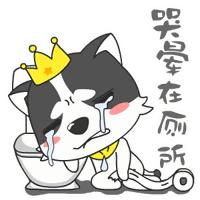 便宜货｜寒假所剩无几，赶紧开启优惠实用的吃喝玩乐模式