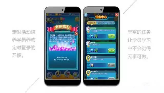 又给高新区争光了，这家企业捧回了“全球培训领域奥斯卡奖”！