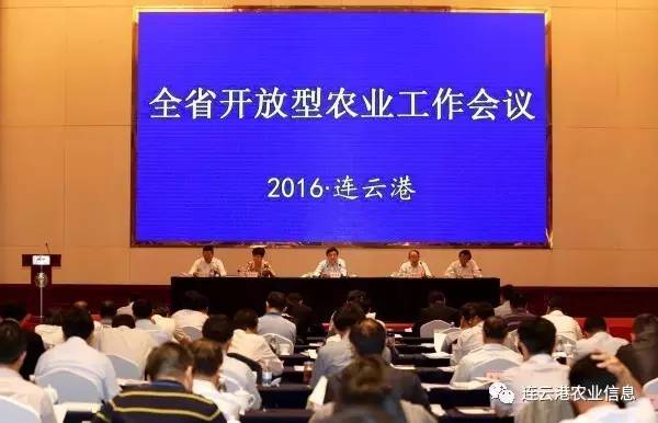 现代农业十强十佳名单,我省农业交出亮眼成绩单