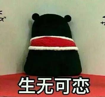 沙洋天气冷热,沙洋2月3日的天气