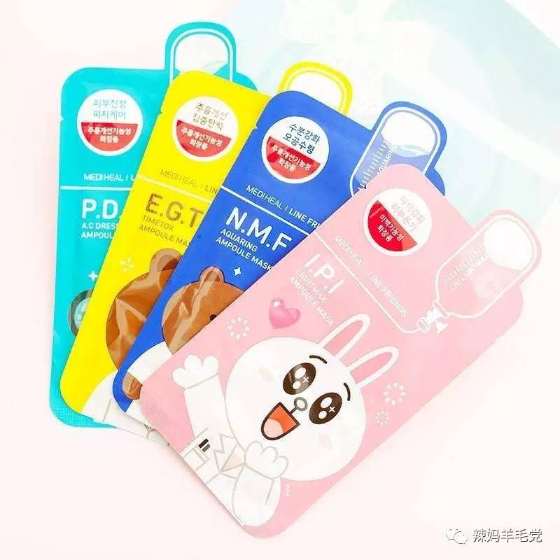 孕妇敷面膜禁用成分,孕妇馥蕾诗面膜成分