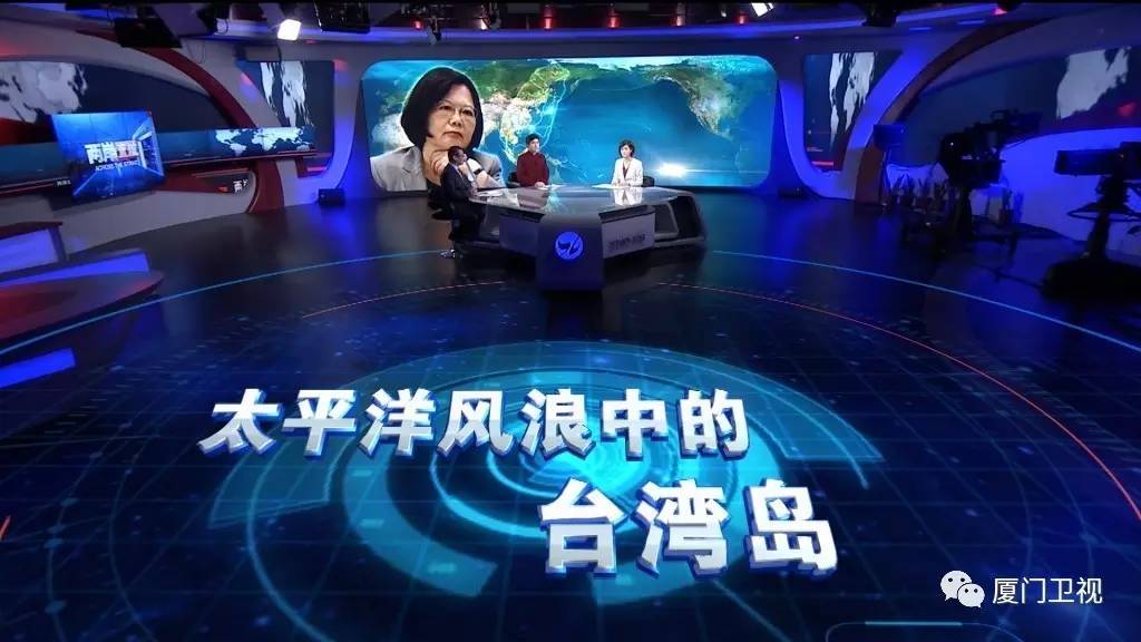 深海太平洋风浪真实视频,台湾岛太平岛