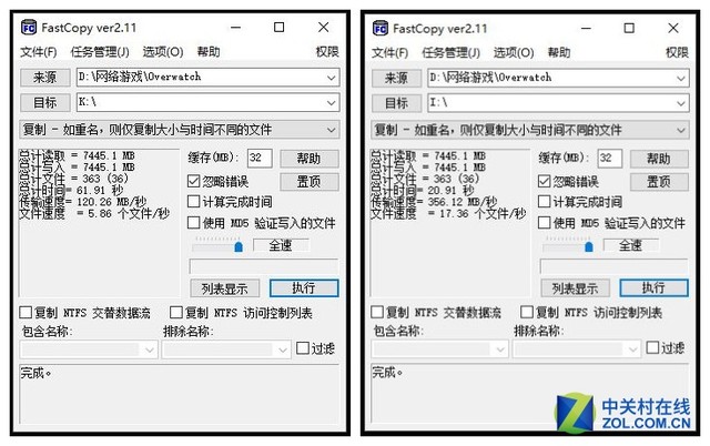 固态硬盘提升十秒开机速度,固态硬盘能解决开机速度吗