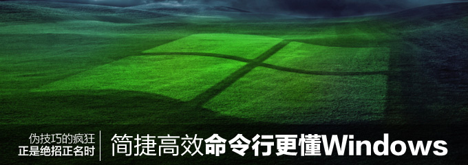 花费时间精力做无用功但没有效果,浪费精力做无用功