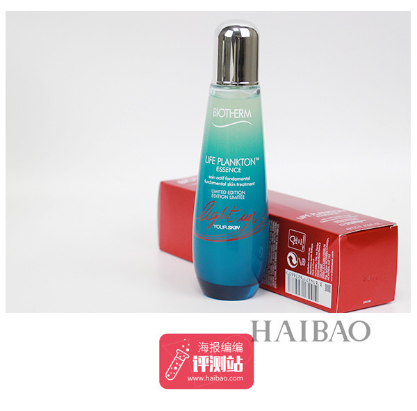 激发肌肤保湿新能量,激发肌肤