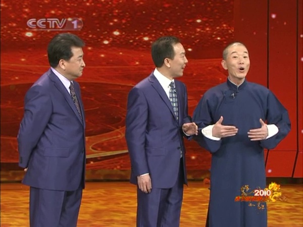 姜昆最近一次的春晚,姜昆虎口遐想动画