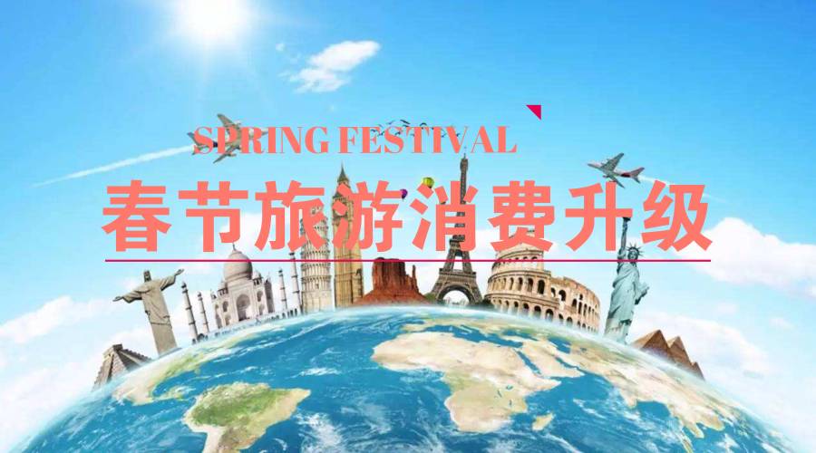 阿提哈德和曼城,阿提哈德与阿联酋