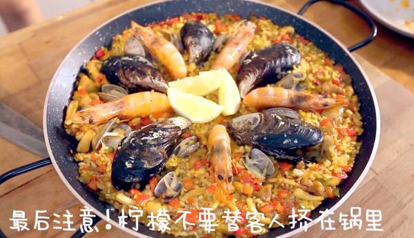 西班牙海鲜饭视频完整版,西班牙海鲜饭马德里