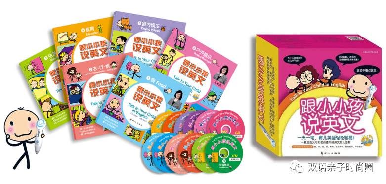 鎯呬汉鑺備翰瀛愭墜宸ョ帿鐟拌姳,鎯呬汉鑺傜殑浜插瓙鎵嬪伐