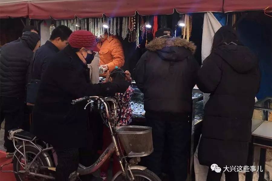 庙会要不要门票,正月十五闹元宵逛庙会