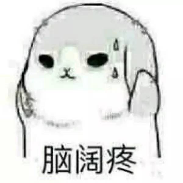 成都通讯录top1,2018最全成都通讯录