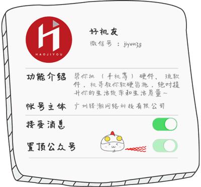 三星手表gears3深度评测,三星智能手表gears3有什么版本