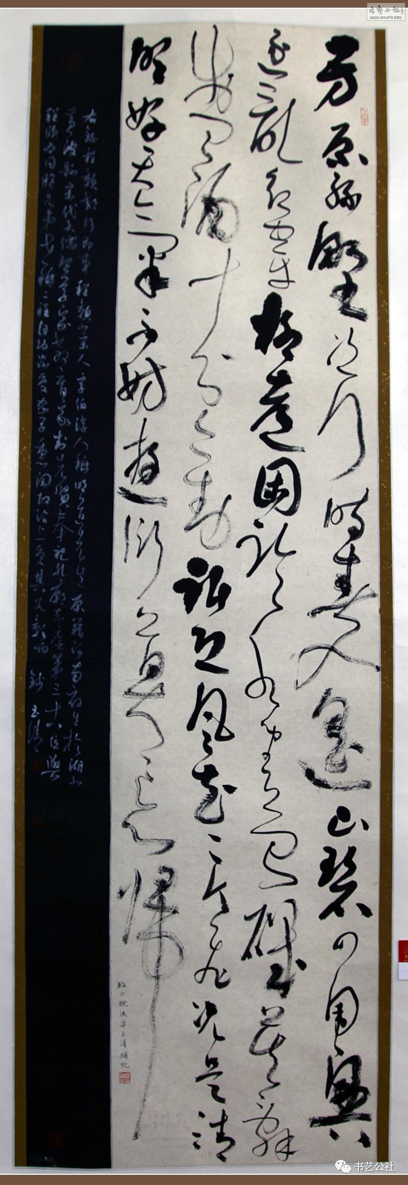 2022国展楷书评委名单,书法国展谁可以参加