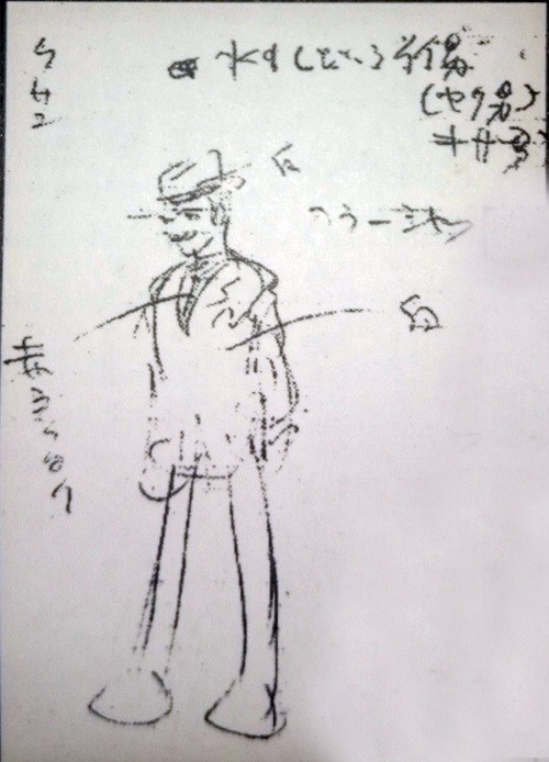 快杰Zubat四十周年永远的日本第一（三）-长坂笔下的奇妙历险