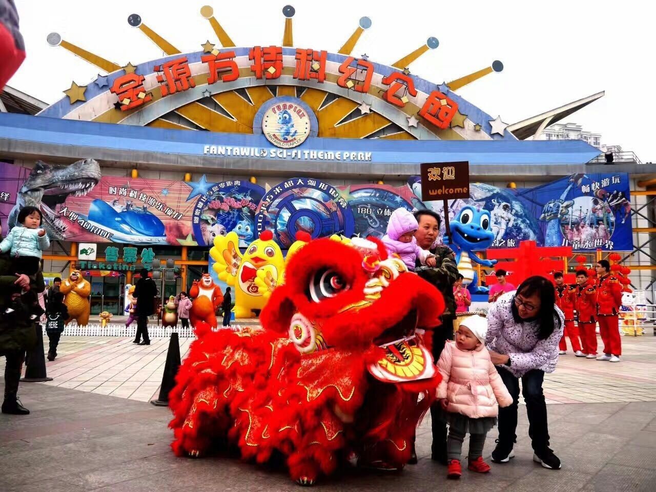 重庆元宵节有什么玩的 (元宵节重庆有哪里可以玩的么)