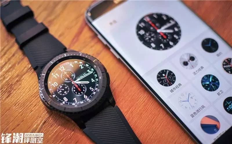 三星手表gears3深度评测,三星智能手表gears3有什么版本
