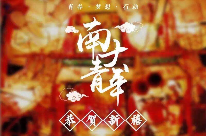 莫砺锋诗话有几章,莫砺锋诗话在线阅读