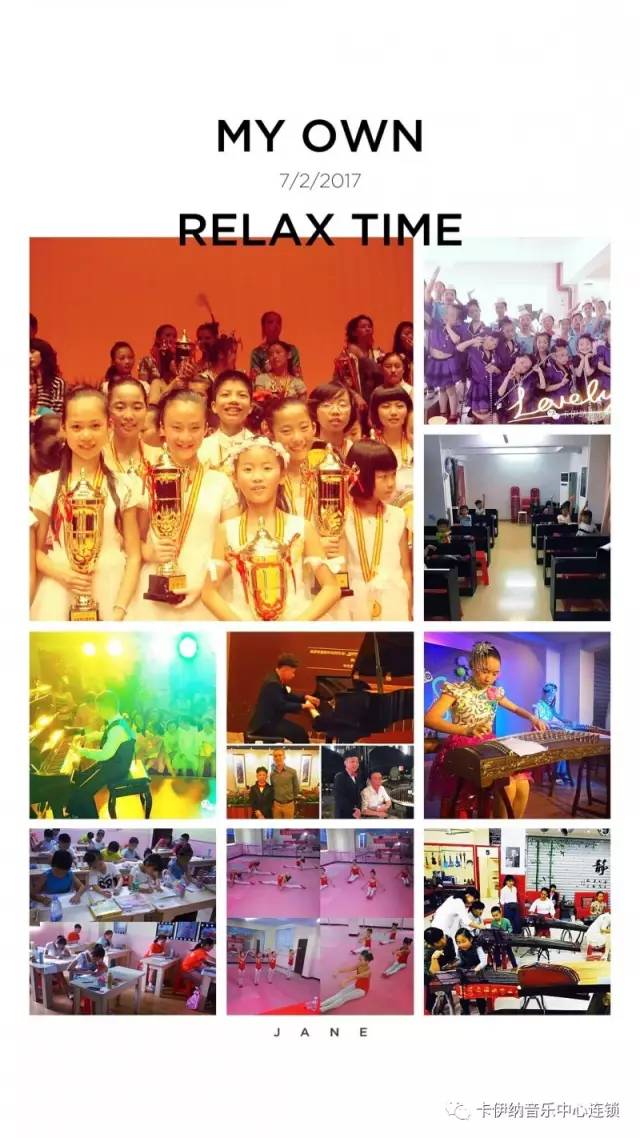 贺岁豪华红包来啦 (新春天降红包活动)