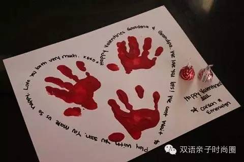 鎯呬汉鑺備翰瀛愭墜宸ョ帿鐟拌姳,鎯呬汉鑺傜殑浜插瓙鎵嬪伐