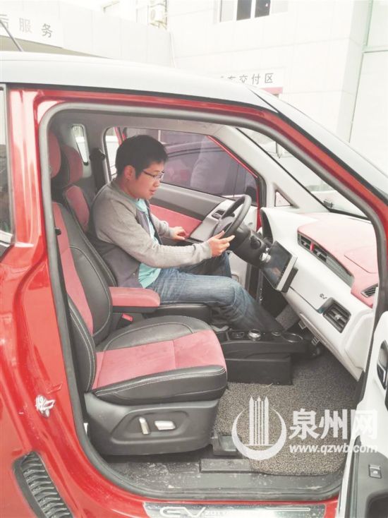 泉州已有共享汽车一本土企业投放160辆设70个取还车网点