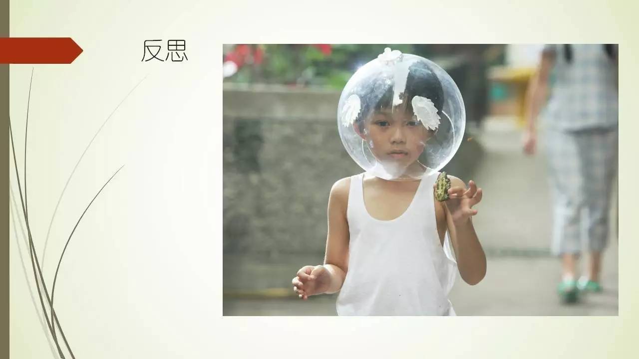 为什么同样学习方法别人比你好,为什么同样学习成绩不如别人好