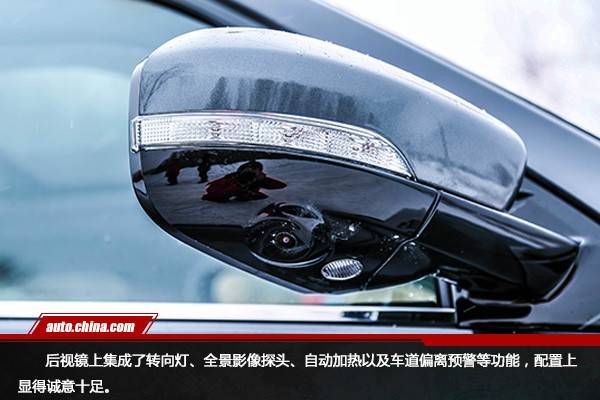 历练强者之“芯”长安CS95长白山冰雪试驾