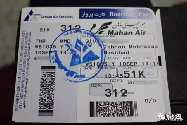 「在云端」“女皇”再让我看你一眼飞跃大半个地球只为最后一架747-300