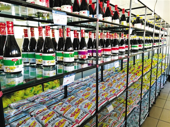 呱呱叫正宗老店,呱呱叫老陈醋