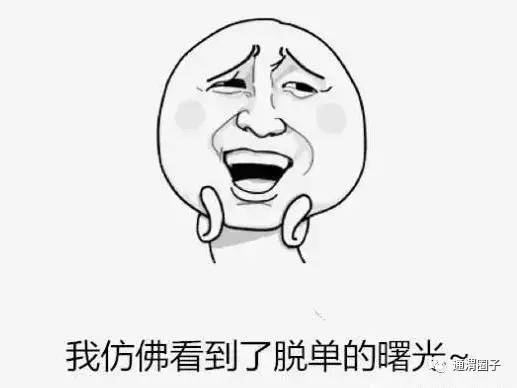 情人节快要到了你想要什么,情人节到了你想要什么